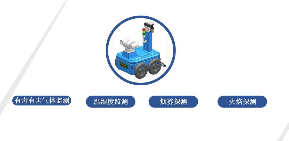 微信截圖_20240920151941.png