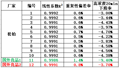 圖片.png