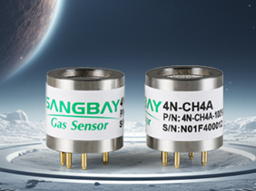 新品發(fā)布｜紅外甲烷傳感器4N-CH4A技術(shù)革新 安全守護(hù)
