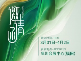 【2025 Sensor Shenzhen】感知傳感科技新趨勢，上海松柏?cái)y創(chuàng)新產(chǎn)品璀璨亮相